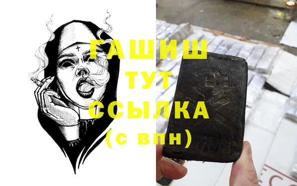 шишки Ростов